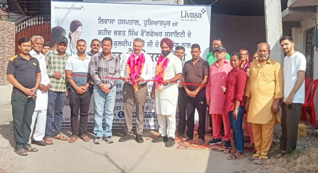 The society will organize camps in the future to provide health facilities to the people - Kuldeep Dhami